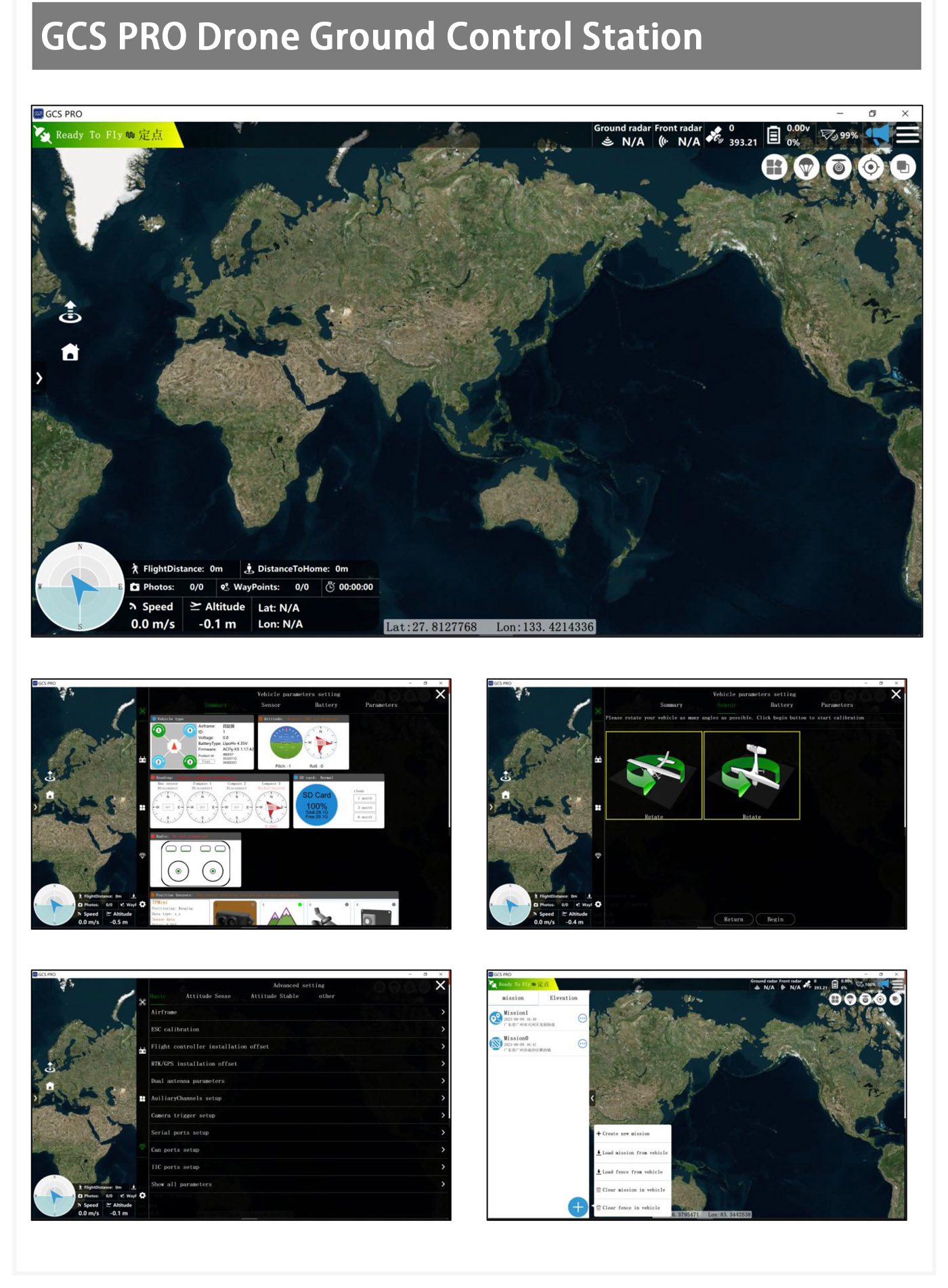 zai-fck9 gcs pro drone ground control station.jpg