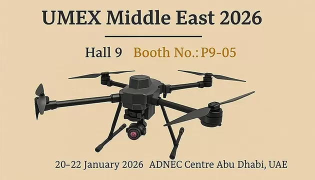 تشارك شركة HongKong Global Intelligence Technology Group Limited في معرض UMEX Middle East 2026