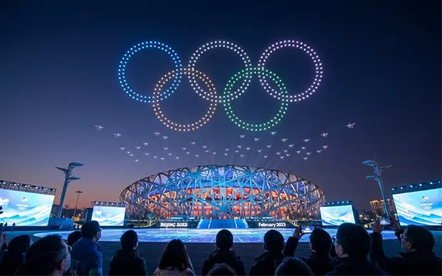 فبراير 2023